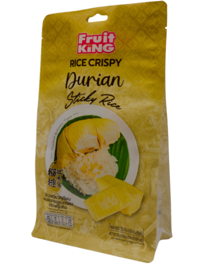 ซองซีล 8 ด้าน ติดซิป